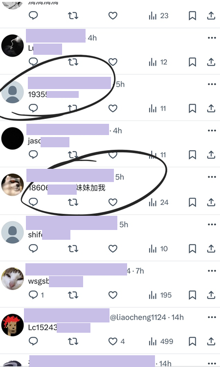 Lee1ng tweet media