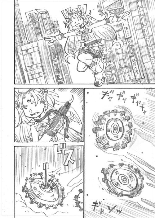 オリジナル魔法少女漫画 「魔法少女マリー・スー」1