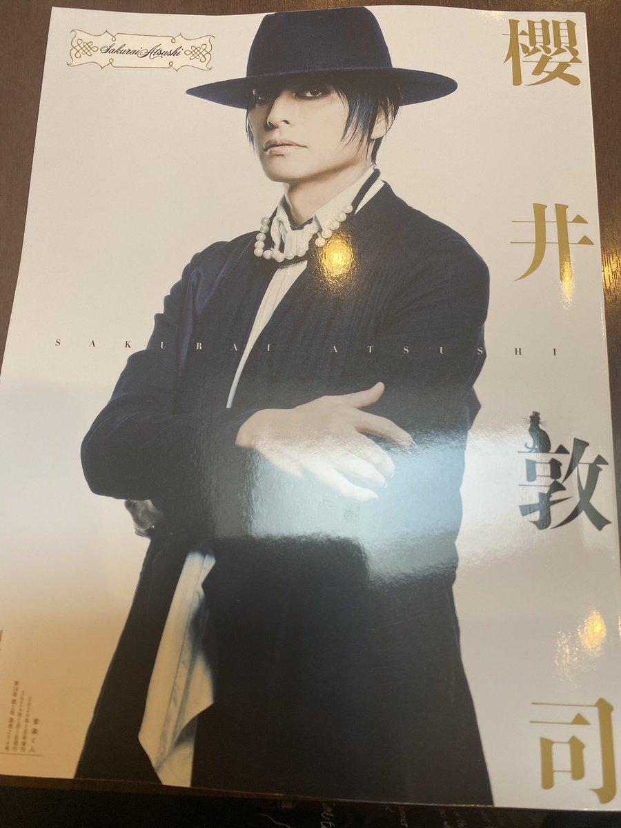 ChaosTour1996's tweet photo. 届いた届いた- ̗̀📦 ̖́-

すでに涙腺うるうる。
保存用と2冊買えばよかったな

また数日、無気力なるかな…… https://t.co/6aqa6Y7RfD