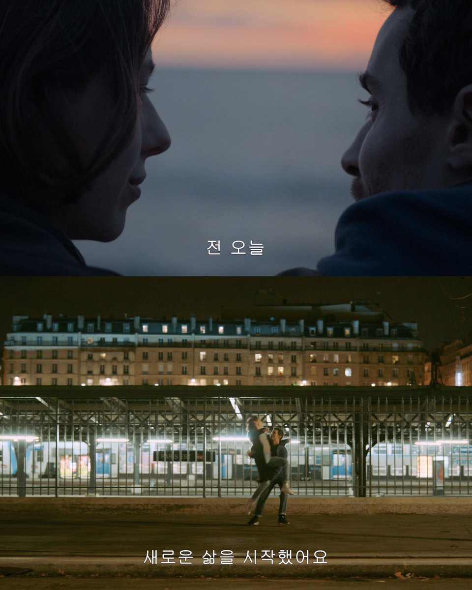 “다 끝난 것처럼 왜 그래? 믿음을 가져! 놓지 말라고!" 인생의 터닝포인트를 찾는 모두에게 <#라이즈>가 건네는 힘찬 응원 2024년 1월 17일, 다시...