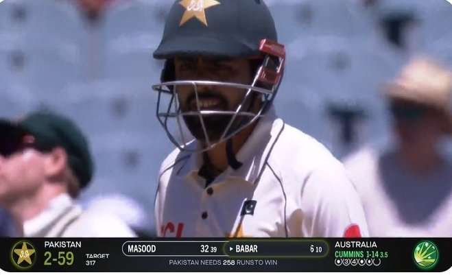 Man's smile causing nationwide heart palpitations 😅🇵🇰❤️ #AUSvPAK | #AUSvsPAK | #BabarAzam𓃵 #CricketEmotions