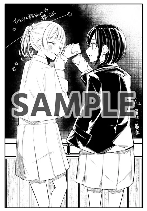 •*¨*•.¸¸☆・゜ 