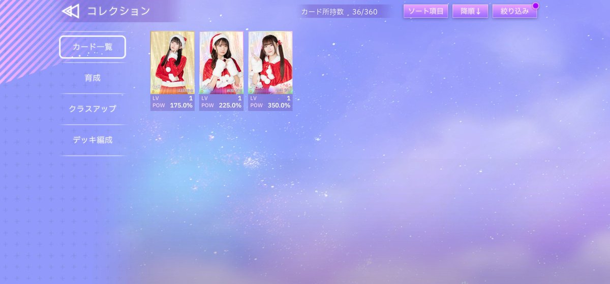 maikaaaaaaaa_'s tweet photo. 譲) 音嶋莉沙 plr 
       瀧脇笙古 lr

求) 佐々木舞香 plr or 無償提供

 #イコノイジョイパズル https://t.co/SXcYAFjyni
