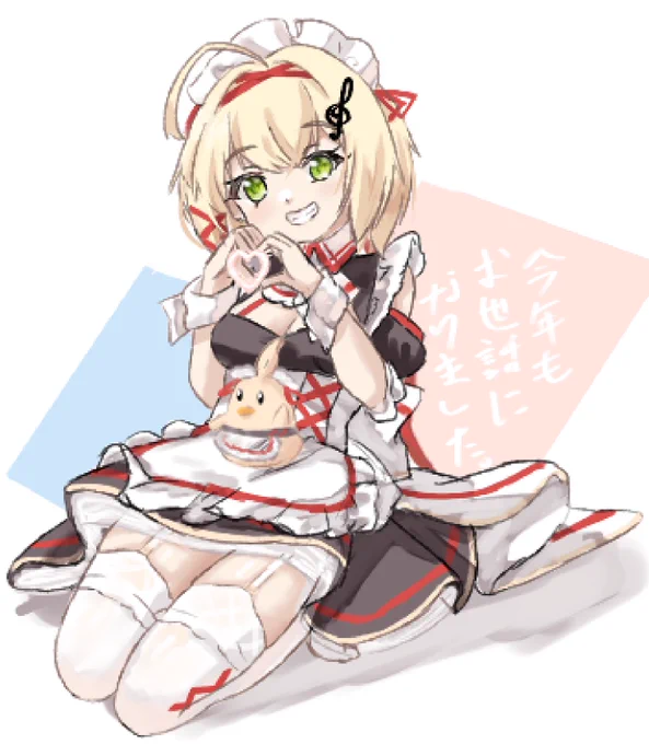 描き納め(?) 