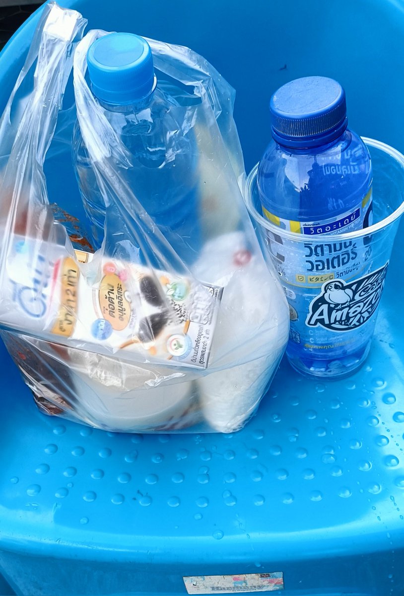 Yingnuij_zaza's tweet image. ตื่นมาเช้านี้🌅🏞️
ตักบาตรยามเช้ากับหลวงตา 🙏🙏🙏
☆ศุกร์นี้☆🩵💙
　┏┓┏┓｡･ﾟﾟ･｡｡ﾟ☆
　┃Ａｐｐｙ Friday
　┃┏┓┃♡･*:..｡♡*ﾟ
　┗┛┗┛
♡🩵💙..
#ท ำ อ ะ ไ ร อ ยู่ อ ะ ไ ร อ ยู่ ที่ ไ ห น ข อ ใ ห้ มี ค ว า ม สุ ข ค่ะ
.....  .....  .....  .....  .....  ......