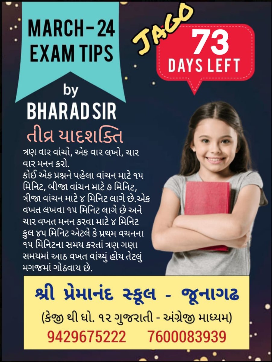 DrMatang's tweet photo. https://t.co/oGMKE7r2jm