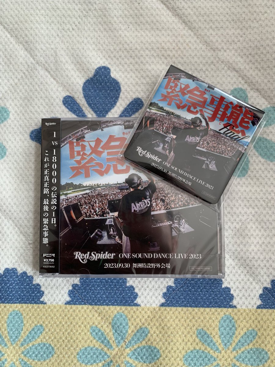 Tetchan_1001's tweet photo. 出勤前に緊急事態のLIVE CD届いた٩(ˊᗜˋ*)و”帰宅したら早速たくさん聴こっと🎧🎶 #REDSPIDER #緊急事態2023 #LIVECD https://t.co/cPZ9M8PTxn