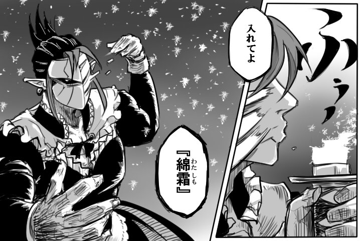 #2023年自分が選ぶ今年の4枚 あえてこれ