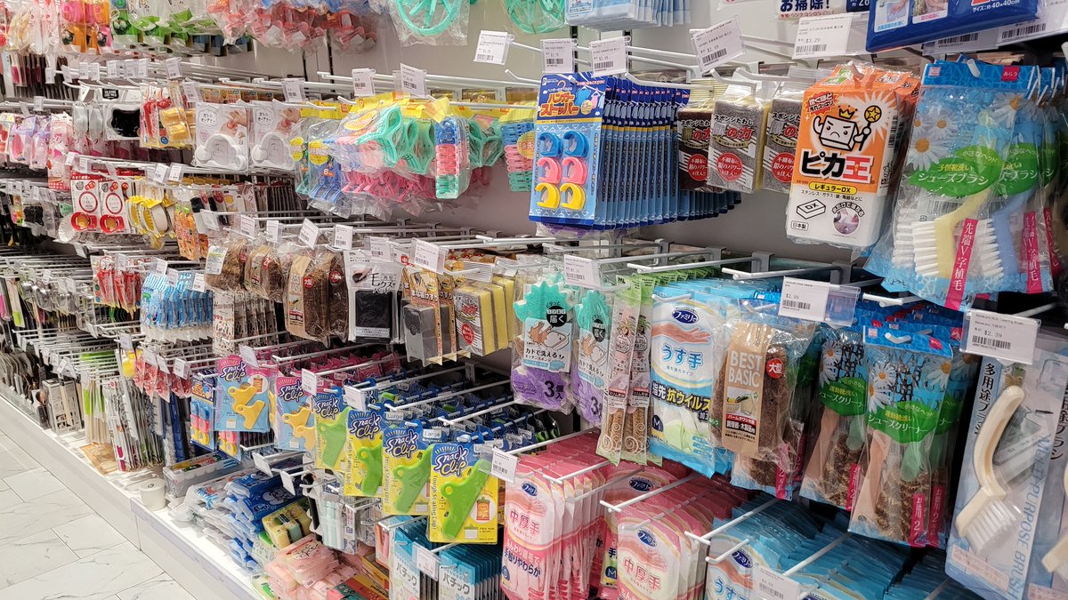 jo_lasalle's tweet photo. It's not Daiso, but I appreciate the little dose of viiiiibe... #missingJapan 💞💔💞 https://t.co/VUfFphIcqY