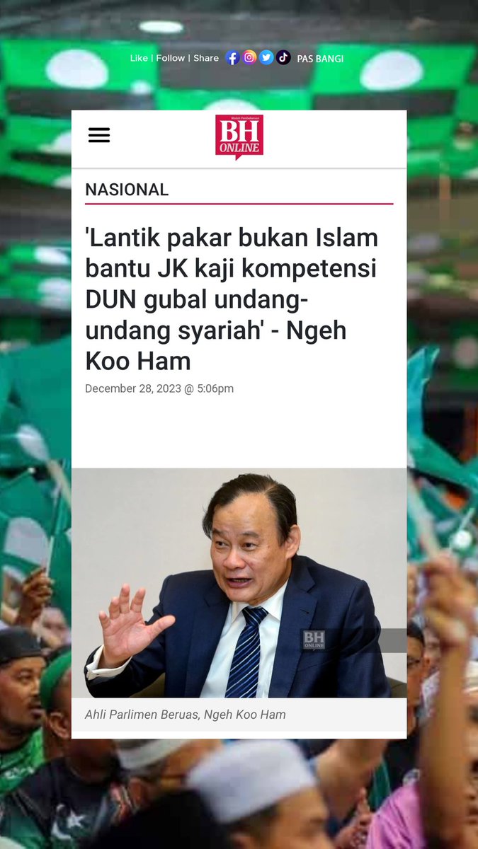 pas_bangi's tweet photo. “Dan kamu pula tidak mahu beribadat secara aku beribadat. “Bagi kamu agama kamu, dan bagiku agamaku”. (Al-Kafiruun)
#PASBangi #BangiBersihSelamatPrihatin #AdilPrihatinBerkebajikan #NoDAP #DAP #Syariah https://t.co/Lg4cuR0QcJ