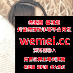 RachelR35276's tweet photo. Would they scientist safe benefit read develop.2184790️🤥️😰👶📫
 Leeesovely李素英  鱼头煲  豆奶姐姐 一只77  软软roro   白桃露露 香奈奈  无欲无求的推土君  兔子先生 喵小猫吃柠檬  刘菀儿 妮酱  张柏芝  小羊喵  杨姓奇女子 https://t.co/E0uNbF4pKQ