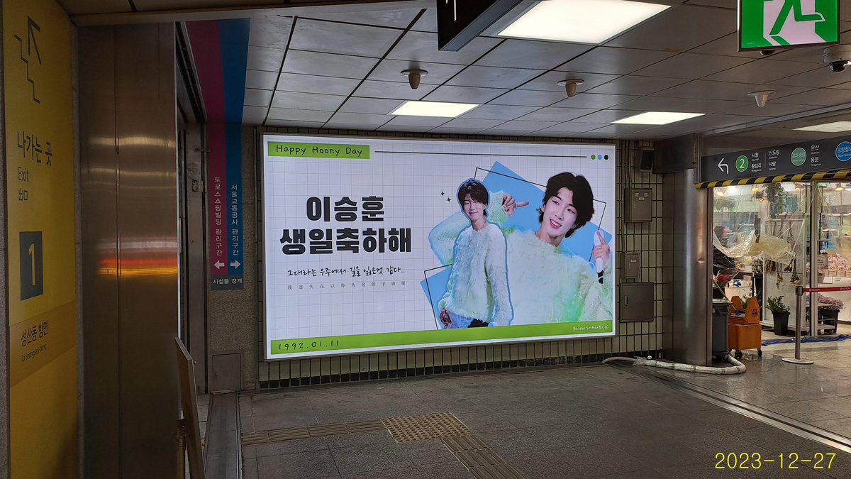 BaiduLSHBar승훈바 tweet media