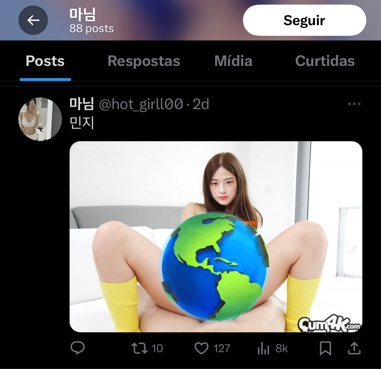 TOKKI PROTECT @TOKKIPROTECT  X 