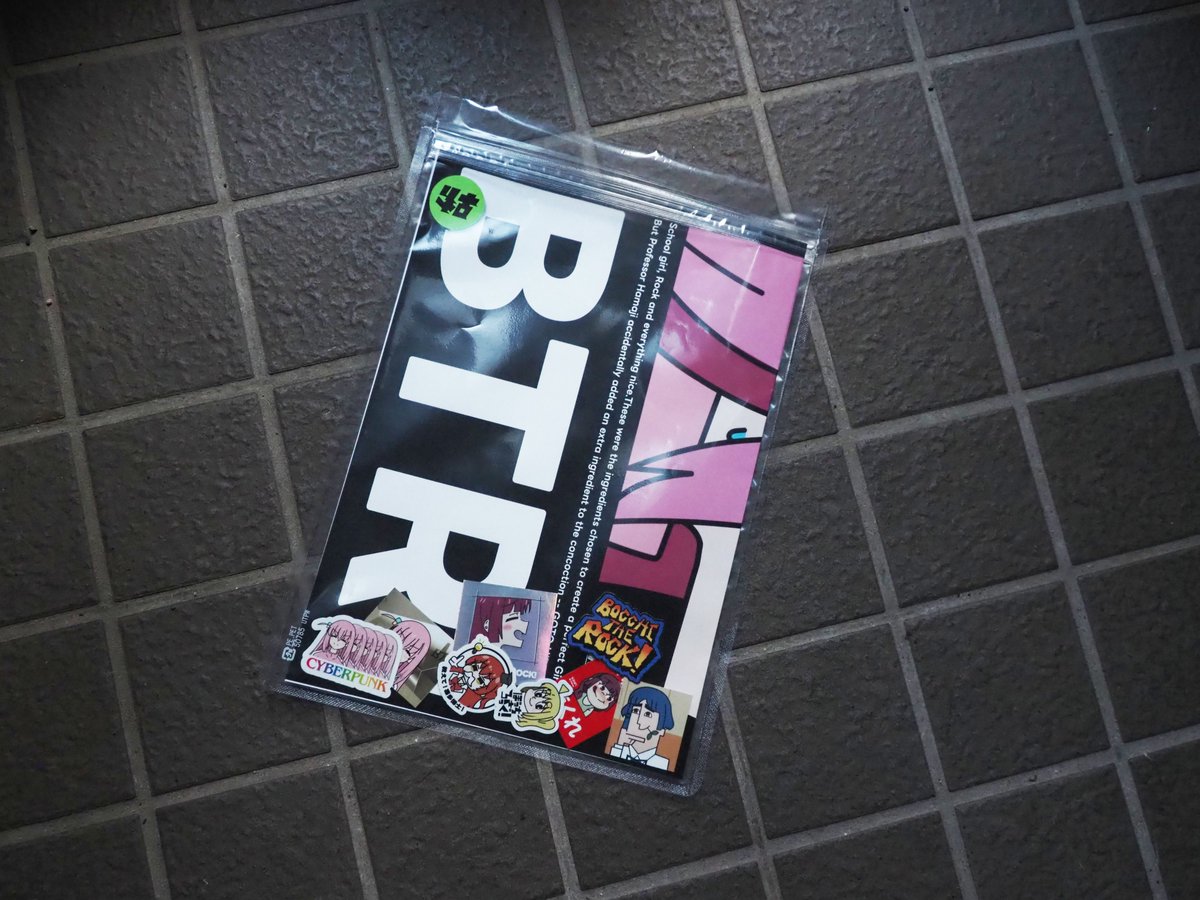 pap_p_i's tweet image. 【#C103お品書き】
12/30(土)東シ-04b　107DESIGN

🟢BTR! PARODY STIKER SET　/　1000YEN

#ぼっち·ざ·ろっく