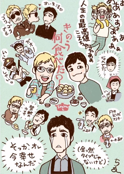 前半記事はこちら✨
https://t.co/repswkfzAf 