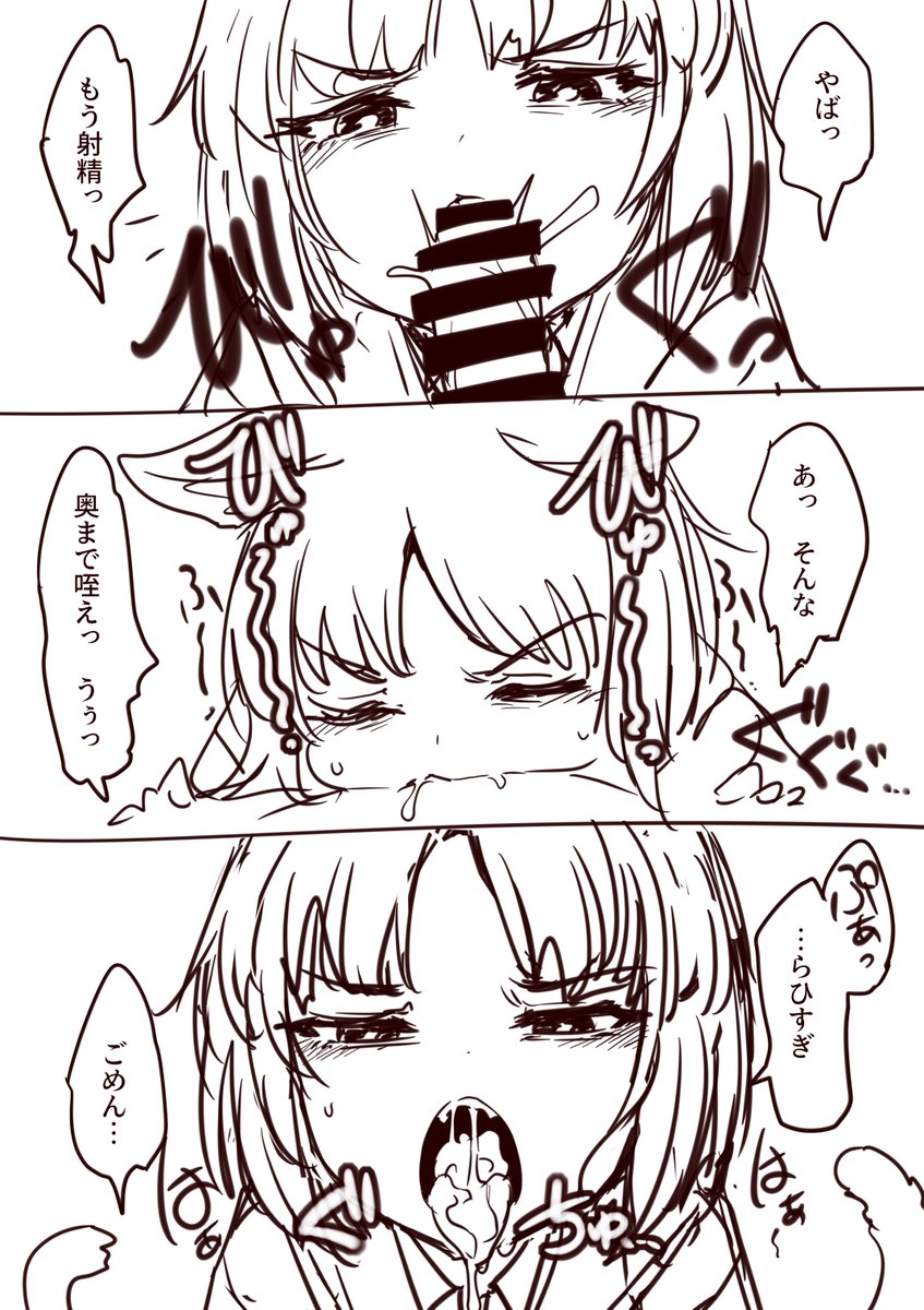キキョウ本サンプル 