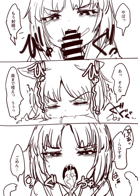 キキョウ本サンプル 