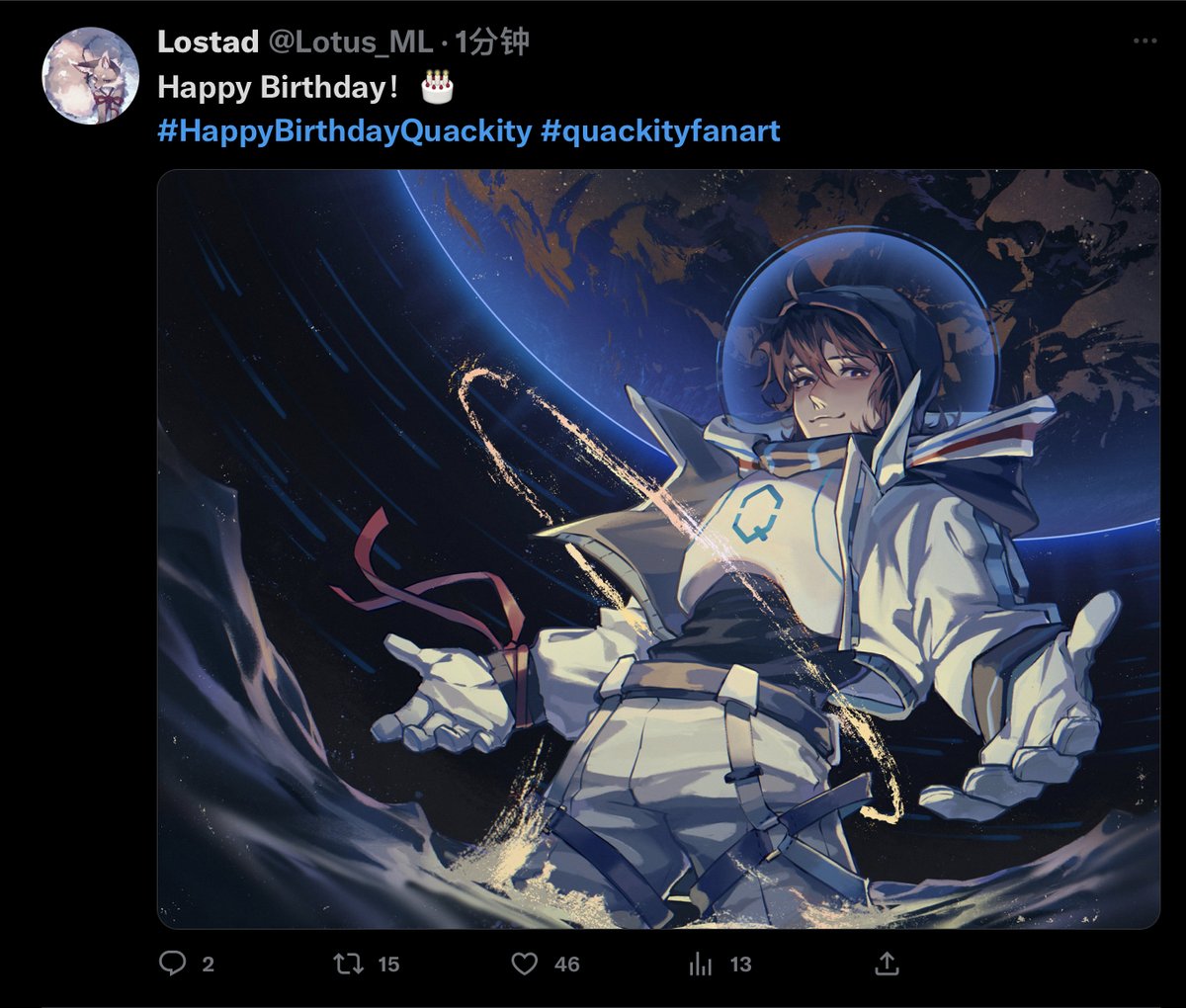 I can't believe it's been three years