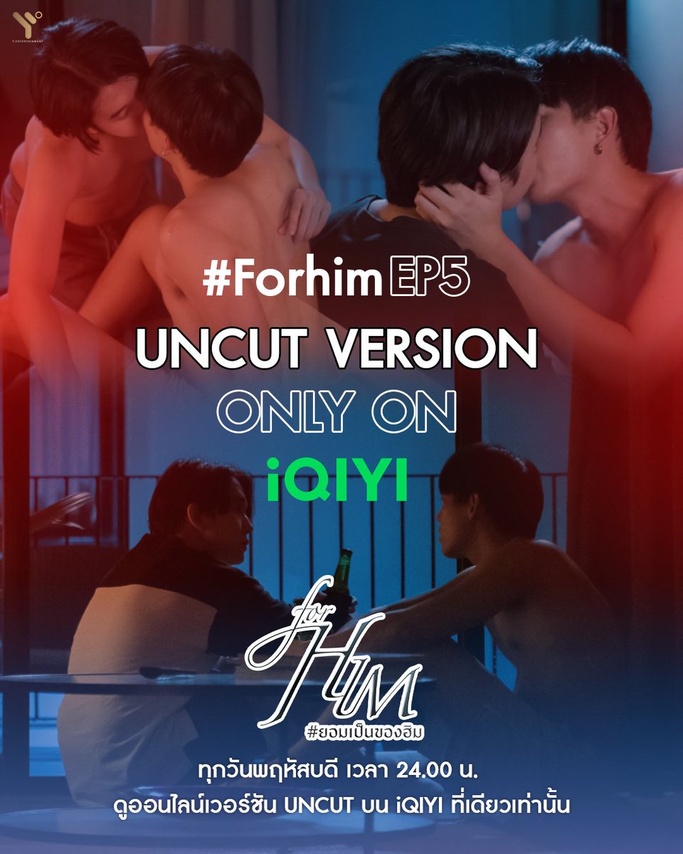 Raikantopinido's tweet photo. En emisión | #Forhimtheseries

#ForHimEP5 disponible en IQIYI 
📎
https://t.co/Rh9mN0LPjk

#ForhimtheseriesEP5 
#ยอมเป็นของฮิมEP5 #ยอมเป็นของฮิม #yentertainment https://t.co/0ipdxBMa2Y