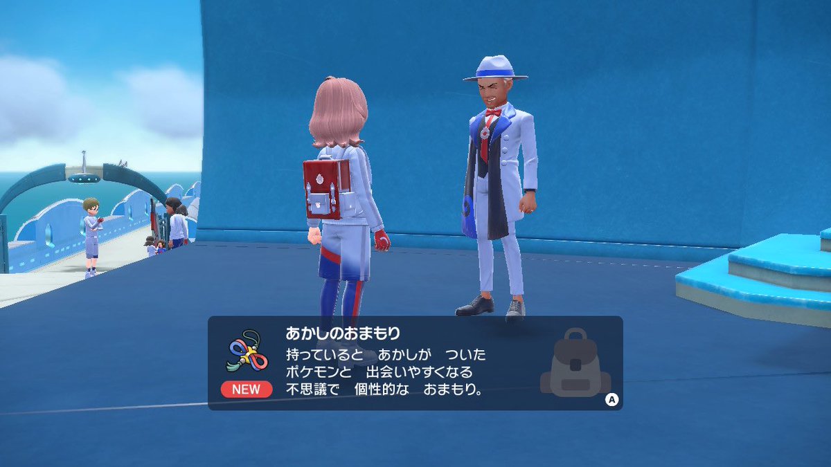 ykksv02's tweet photo. 信頼しているポケGOのフレさんにタケルライコとウガツホムラ見せていただいてようやく図鑑完成したー💓
寝落ちしまくりで時間かかっちゃったけど番外編前に一区切りできてよかった🙆🏻‍♀️
#ポケモンSV https://t.co/uFKTyzFaBt