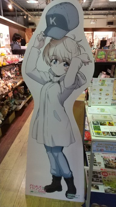 ヨウコさんに会いにどうぶつ雑貨の専門店Only-Shopさんに行って来ました
パネルの後ろにノートを発見したので早速描き込み
皆様もお越しの際は是非 