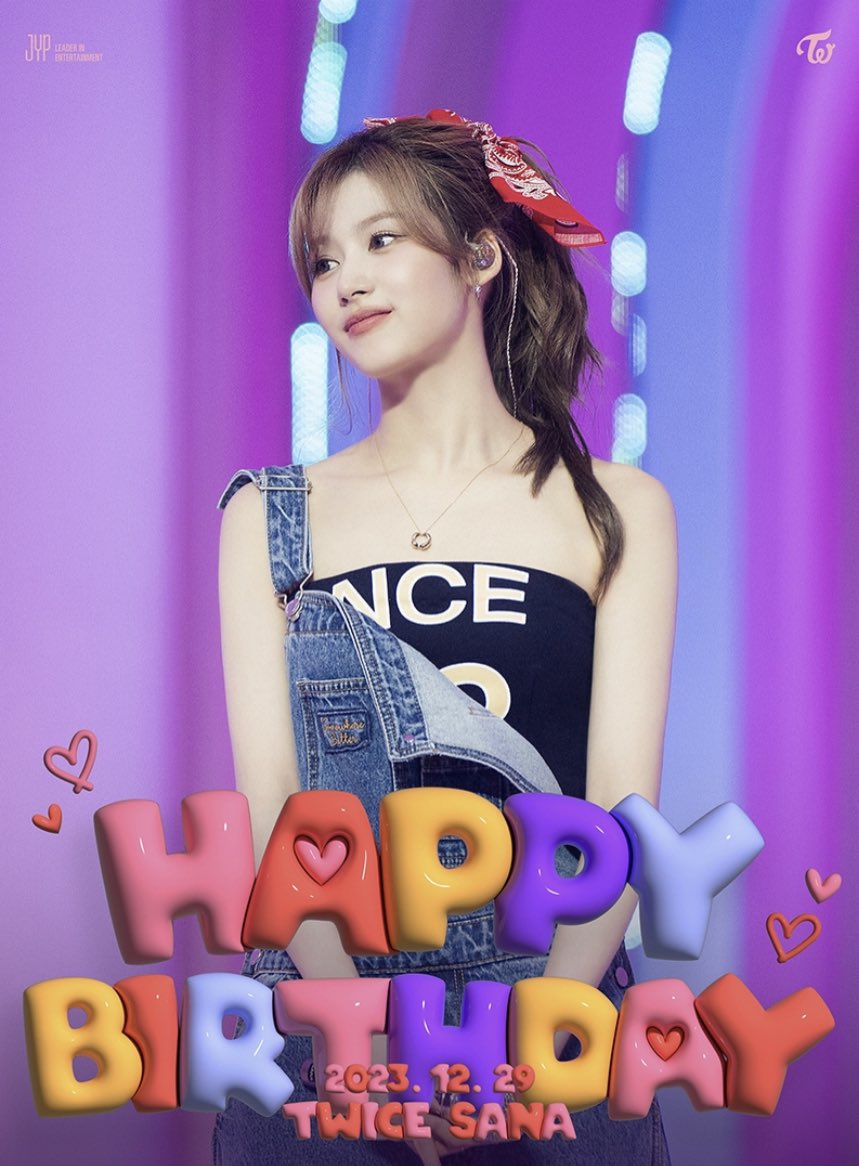 생일 축하해요！！