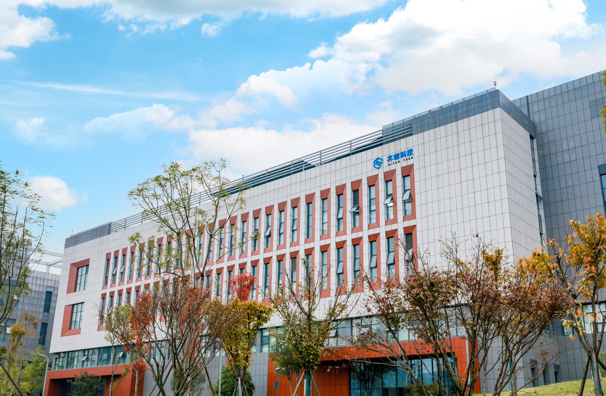 Qitantech's tweet photo. Qitan Tech has successfully secured nearly RMB 100 million in Series C+ funding from ORINNO CAPITAL and BIO-TOWN CAPITAL. These funds will enable us to expedite the research and development of end-to-end sequencing products, expand production capacity, and explore new markets. https://t.co/WkWoa4fEt0