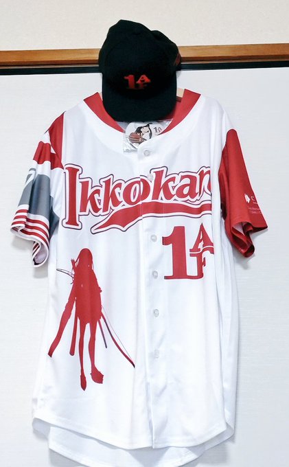 赤城さんユニとキャップきたァッッッ!!!! 