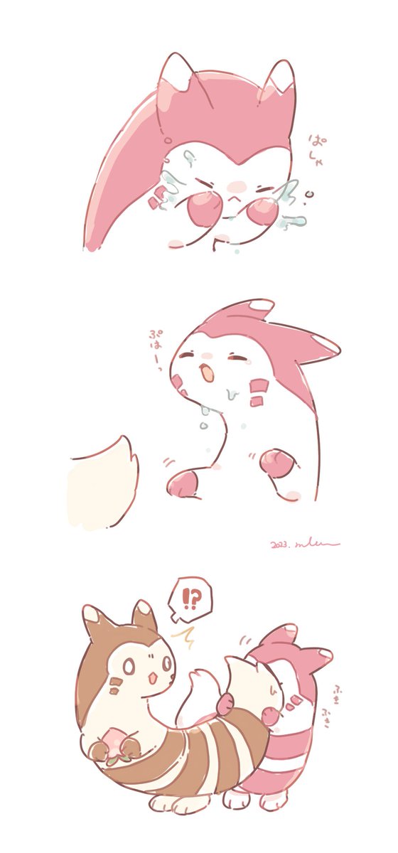 「どしたん 可愛いね  #オオタチ」|🤎mkt🤍のイラスト