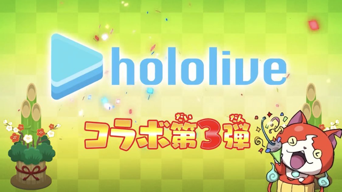 ぷにぷに＠プレゼント係 tweet media