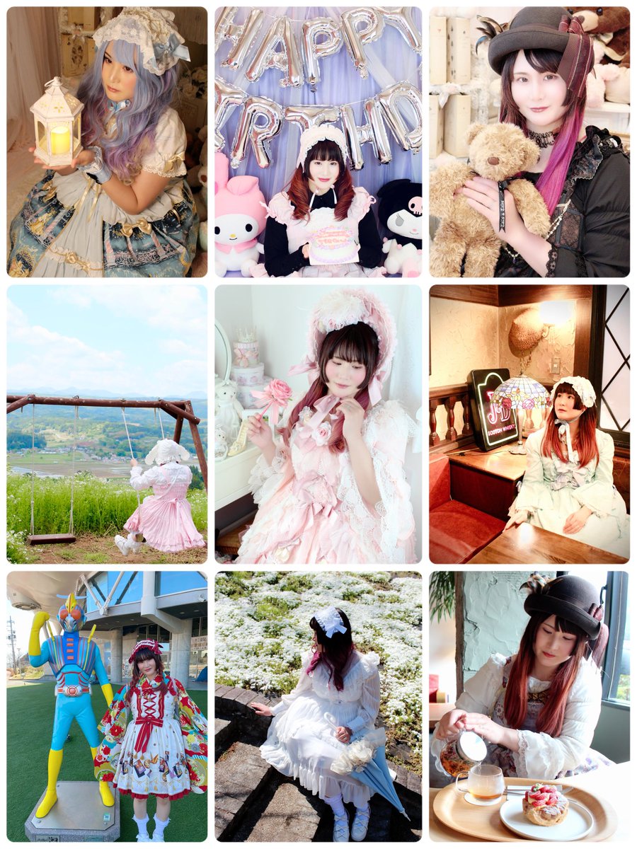 one_earth_r's tweet photo. #2023年ロリィタコーデ記録
#ロリィタ 
ロリィタレンタルが今年後半から作家さんのお洋服に変わって、バラエティ豊かになった✨
ここに写ってないお洋服もあるもたくさんあるよ👗💓 https://t.co/6RabsFJ30q