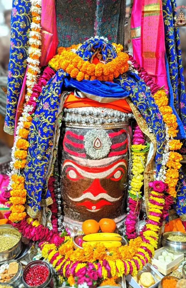 jai shri mahakal