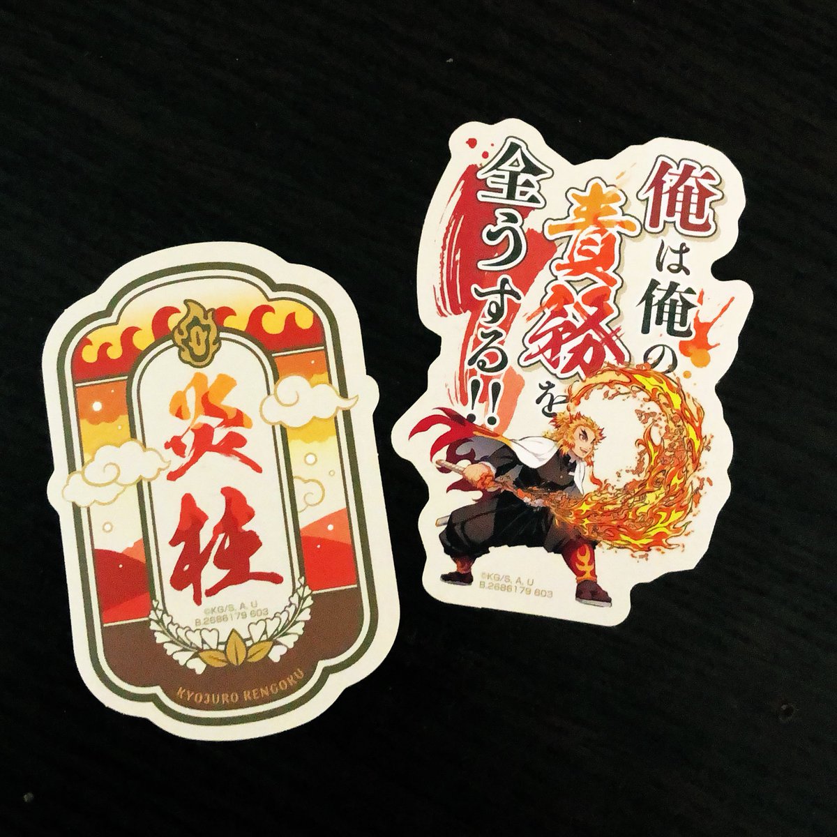 you_ko_ru's tweet photo. 💯均でステッカー2枚だけ買ったら神引きした💖🔥 https://t.co/fDNSvTOHs4