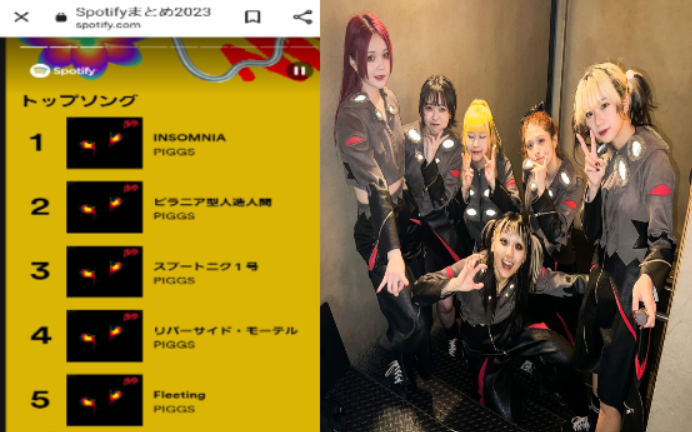centralsyouji's tweet photo. なるほど🤔
私が #RAWPIG で、実際に聴いた回数の多い曲順は、以下の通り
1位 #Insomnia
2位 #スプートニク1号
3位 #人間すぎる
4位 #豚HAVETHEPOWER
5位 #ピラニア型人造人間
※#Fleeting 、#Route91665 と既存曲については、アルバム💿以外でも聴いているのでカウントしておりません https://t.co/XtwnIlEIJC