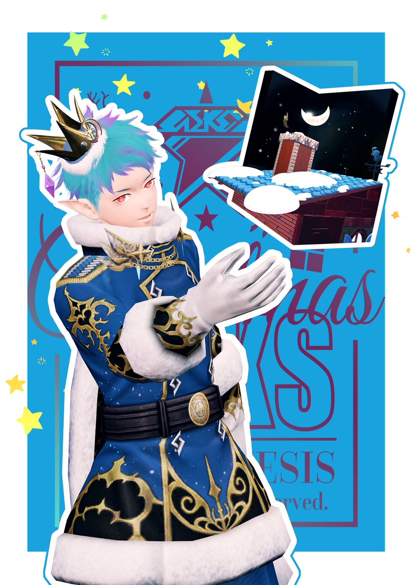 ✨🎄ℚ𝕦𝕚𝕟𝕥𝕦𝕡𝕝𝕖𝕥𝕤 𝕍𝕚𝕘𝕟𝕖𝕥𝕥𝕖🏠✨
　　　　💭 CHIMNEY 🟦
 #PSO2NGS_SS #ma7ロゴ #アークスヴィネット