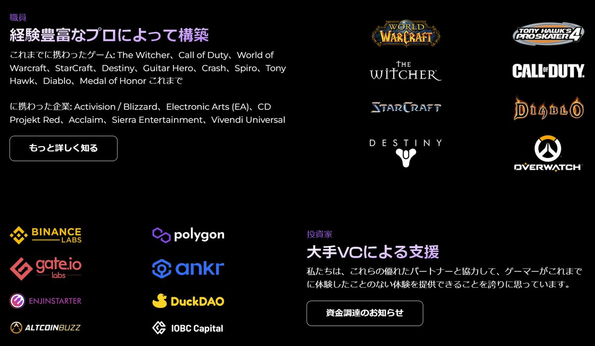 SSSS_CRYPTOMAN's tweet photo. #Alterverse @AlterVerseGame
当たればアツそうなWL情報！

✅UE5を使用したAAAメタバースゲームプラットフォーム
✅世界観が違う12のワールドを構築中
✅Binance Labs等大手VCの支援
✅有名ゲーム制作経験スタッフ

🔥1000人にフリミンWLが当たる
応募は数分で終わる記入↓
https://t.co/3Br3H236Rc