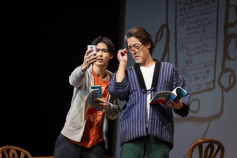 Shin_ehon's tweet image. #一富士茄子牛焦げルギー 
#橋本さとし さんのおとんの軽妙でそれでいてどっしりと深みのある表現のおかげで素晴らしい舞台になりました。家族の大黒柱ですね。セリフがない場面で時折り見せる切ない顔や悔しそうな苦しそうな表情にこちらまでその辛さがぎゅーっと伝わってきました。…