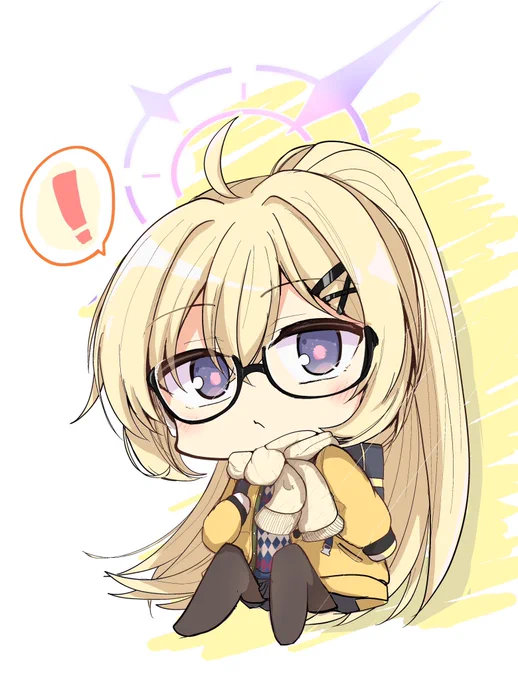 コタマ(キャンプ) 