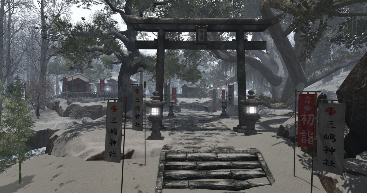 Japanese Shrines and the Goshuin Project
Click below to read more anniessl.blogspot.com/2023/12/japane…   #Secondlife #slJapan