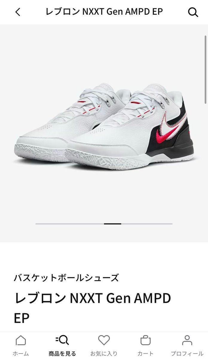 TIIDA_FE0's tweet photo. これは絶対欲しかったのに…
また31cmまでやん…
32cmまで出してよ😭
#nike #lebronnxxtgen #zoomgeneration #wcで履いた #色は黒 https://t.co/Q1kf4AQu4D