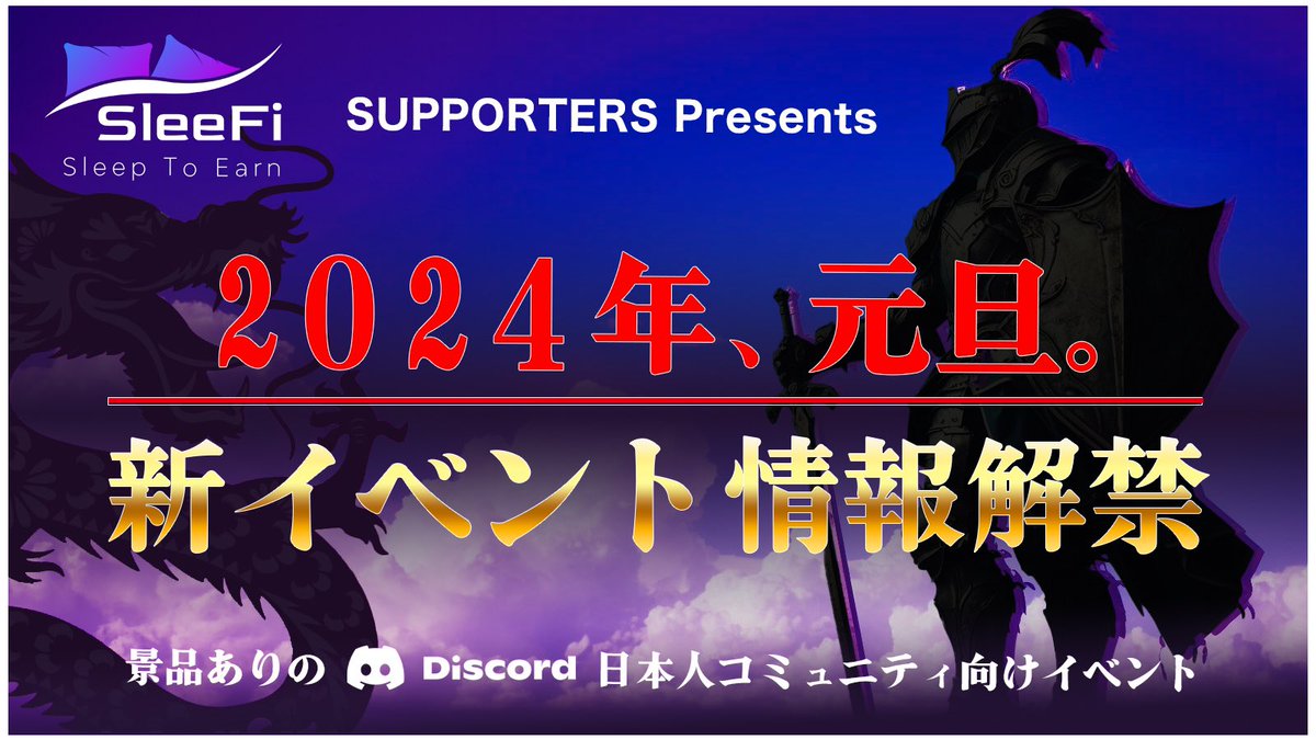 カービ tweet media