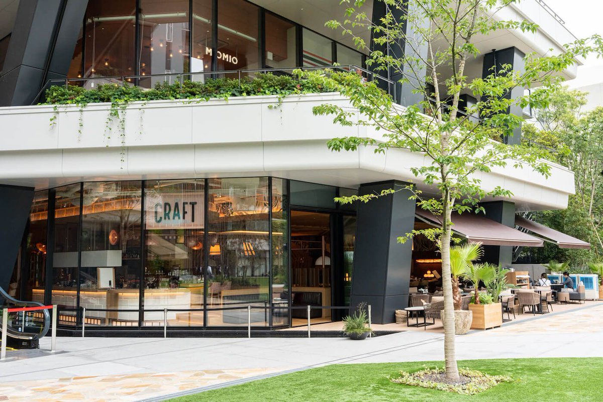 FukuokaNow's tweet image. Fukuoka&apos;s retail and dining scene is set for a significant boost as 18 businesses open their doors at the commercial floors (1-2F) of Fukuoka Daimyo Garden City Bio Square. More here...🔍 bit.ly/3MRqdhQ (holiday season repost)

#daimyo
#fukuokagourmet 
#fukuokalunch