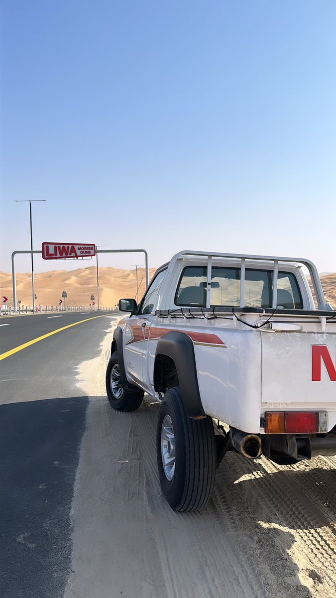 i3nhdi's tweet photo. #Liwa2024 https://t.co/PfHoI9s4Pu