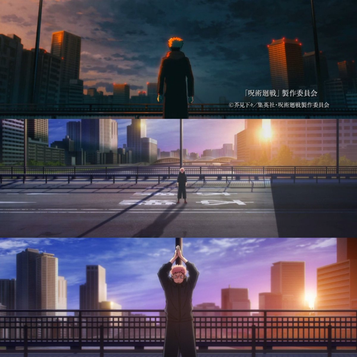 El opening siempre nos dio señales de comienzo a fin. Increíble #呪術廻戦