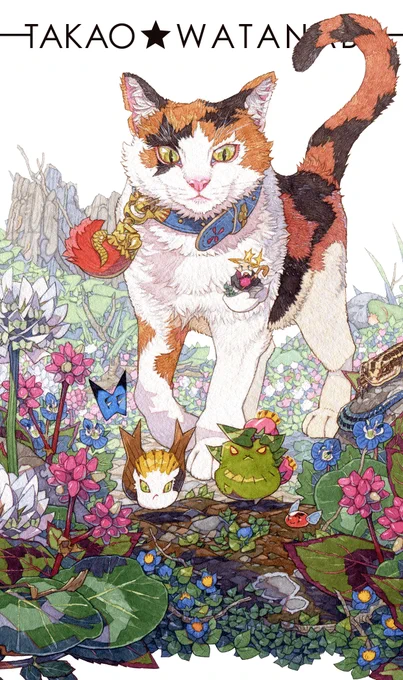 「森の元気」  #渡辺孝夫デジタル作品集