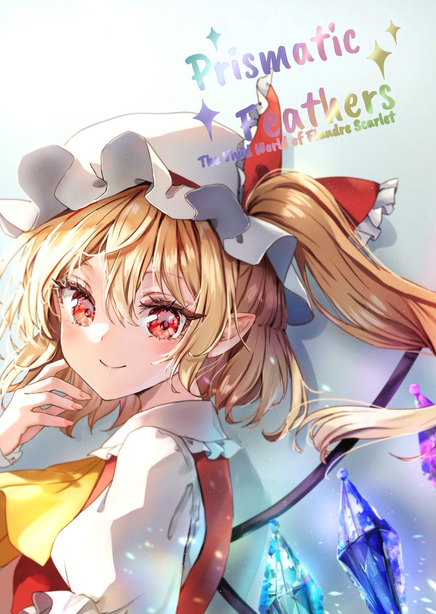 flandre scarlet 1girl hat solo mob cap blonde hair wings crystal  illustration images