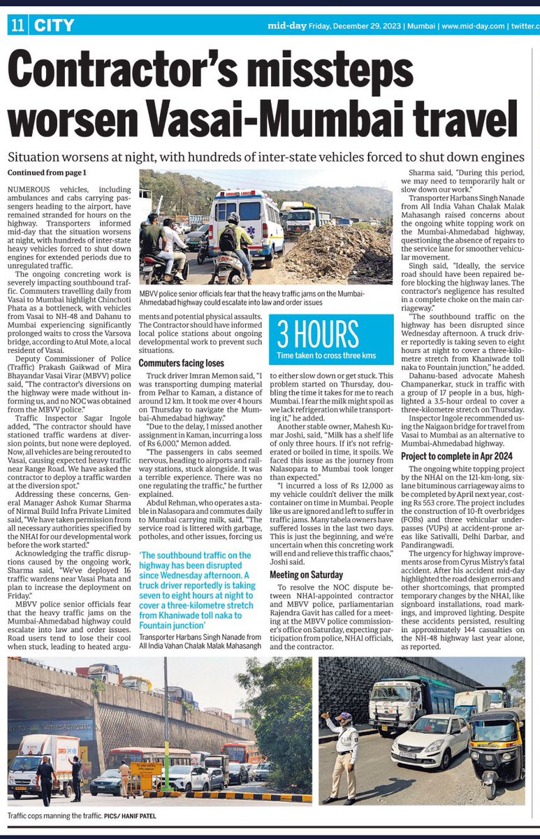 DiwakarSharmaa's tweet photo. #EXCLUSIVE: Mira-Bhayandar-Vasai-Virar traffic police and commuters left fuming as brazen contractor's haphazard work on Mumbai-Ahmedabad #highway brings traffic to a #STANDSTILL. Read the nightmare on NH48. #WhiteTopping #Concretisation #TrafficSnarl #Roads #Chinchoti #Khaniwade https://t.co/7OK5zpbzLt
