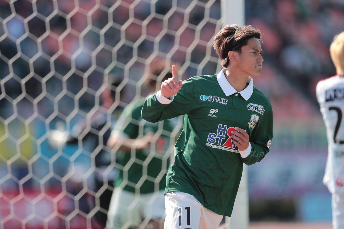 FC岐阜 2023ユニフォーム mサイズ 藤岡選手11番の通販 by