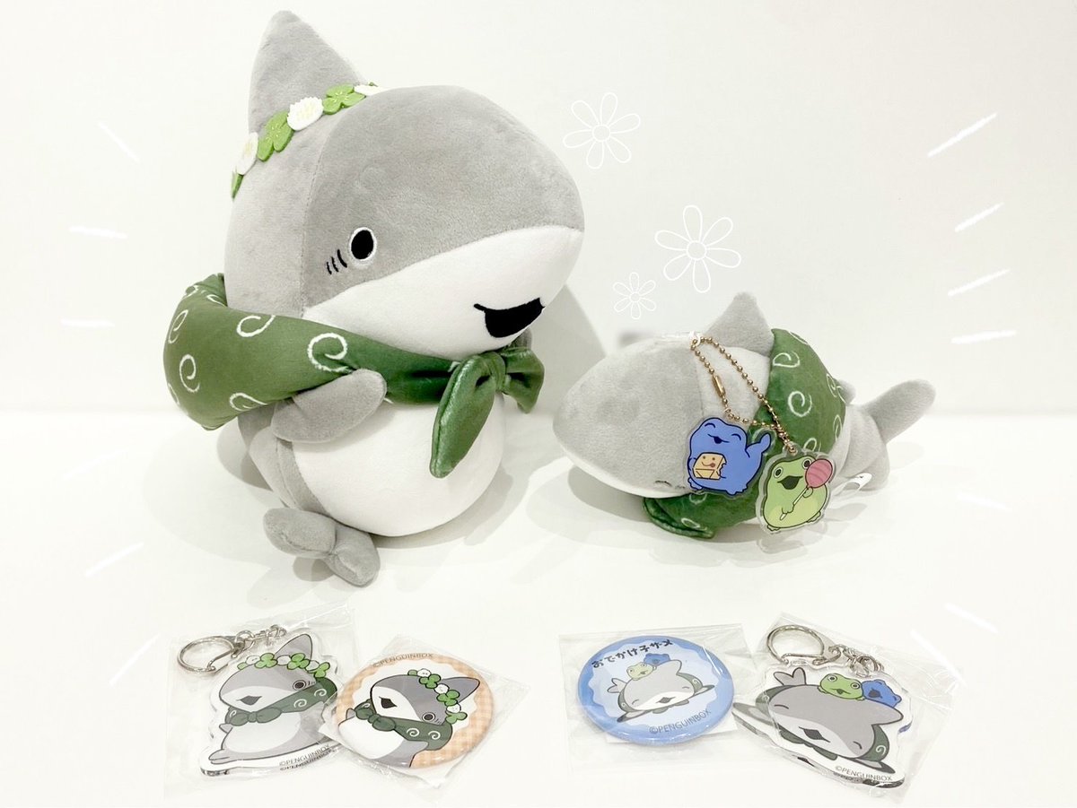 ?新商品? おでかけ子ザメ より 『花冠シリーズ』が新入荷?? かえる 