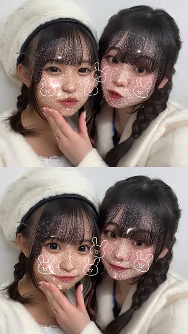 輝光優のTwitter画像37